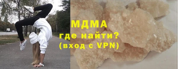 PSILOCYBIN Дмитров