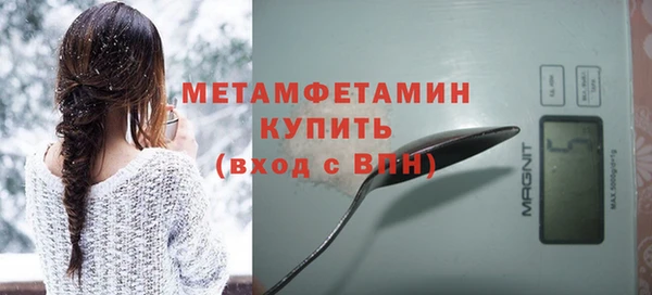гашишное масло Тында