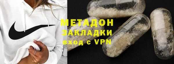 трава Гусев