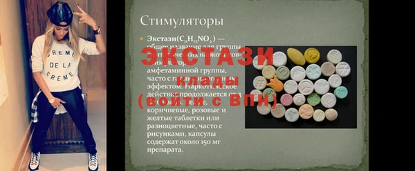 хмурый Гусиноозёрск