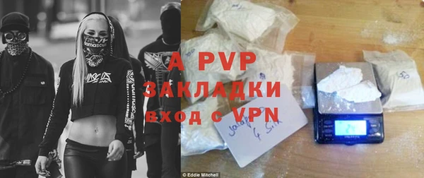 хмурый Гусиноозёрск