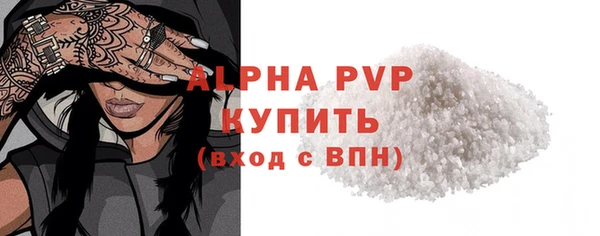 хмурый Гусиноозёрск