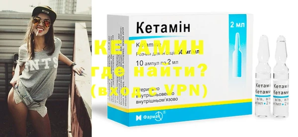 трава Гусев