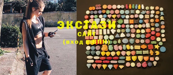 хмурый Гусиноозёрск