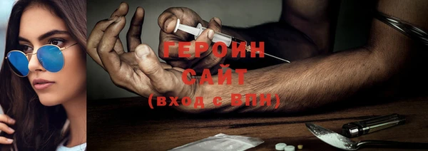 мефедрон мука Дмитриев