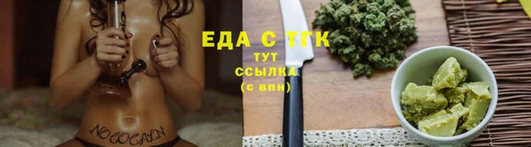 хмурый Гусиноозёрск