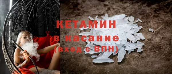 хмурый Гусиноозёрск
