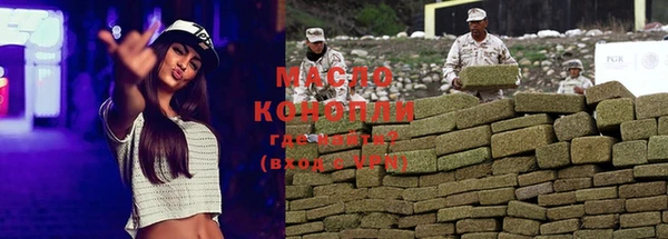 кокаин Гусь-Хрустальный